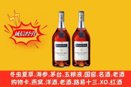 昆明高价上门回收洋酒蓝带价格